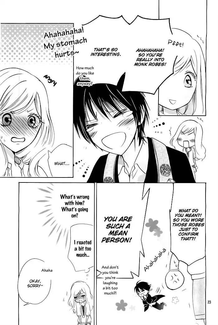 Koi to Natsu Tsubaki Chapter 1 page 22