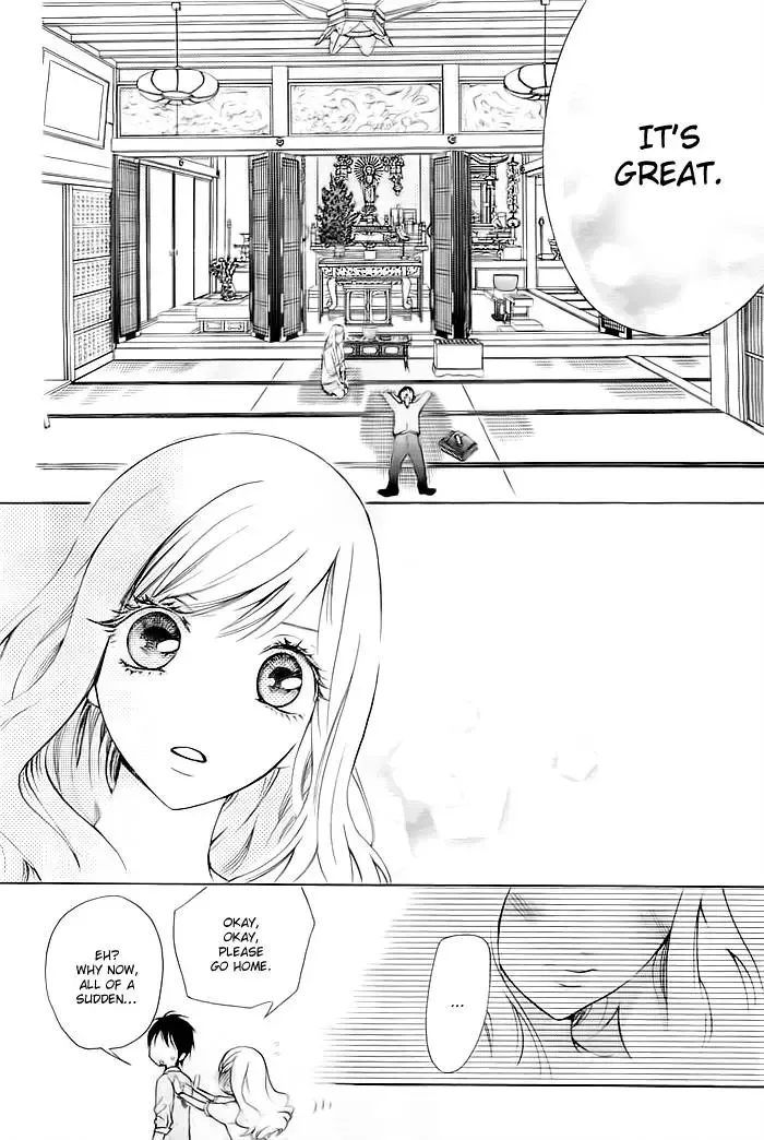 Koi to Natsu Tsubaki Chapter 1 page 27