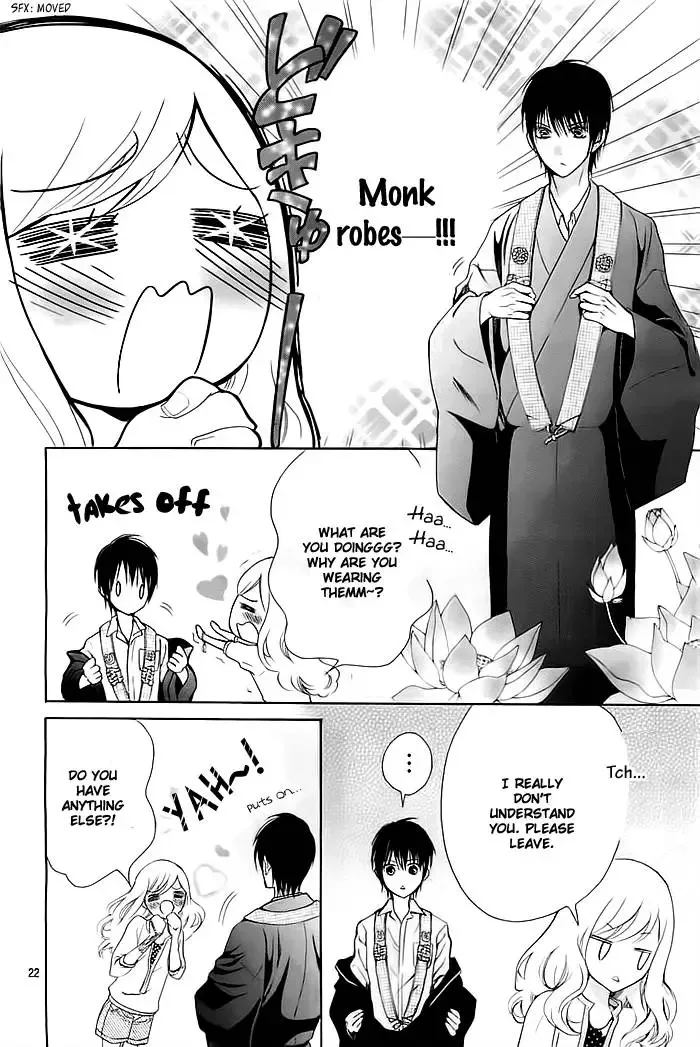 Koi to Natsu Tsubaki Chapter 1 page 21