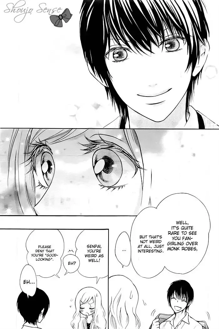 Koi to Natsu Tsubaki Chapter 1 page 24