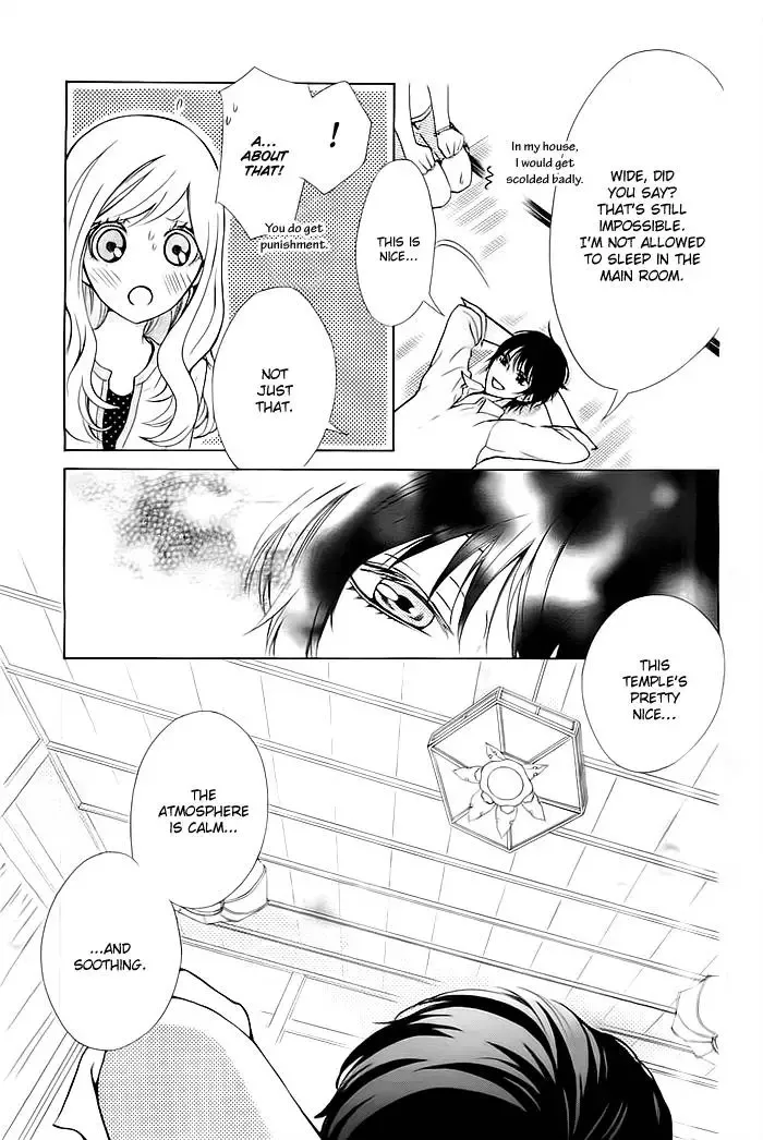 Koi to Natsu Tsubaki Chapter 1 page 26