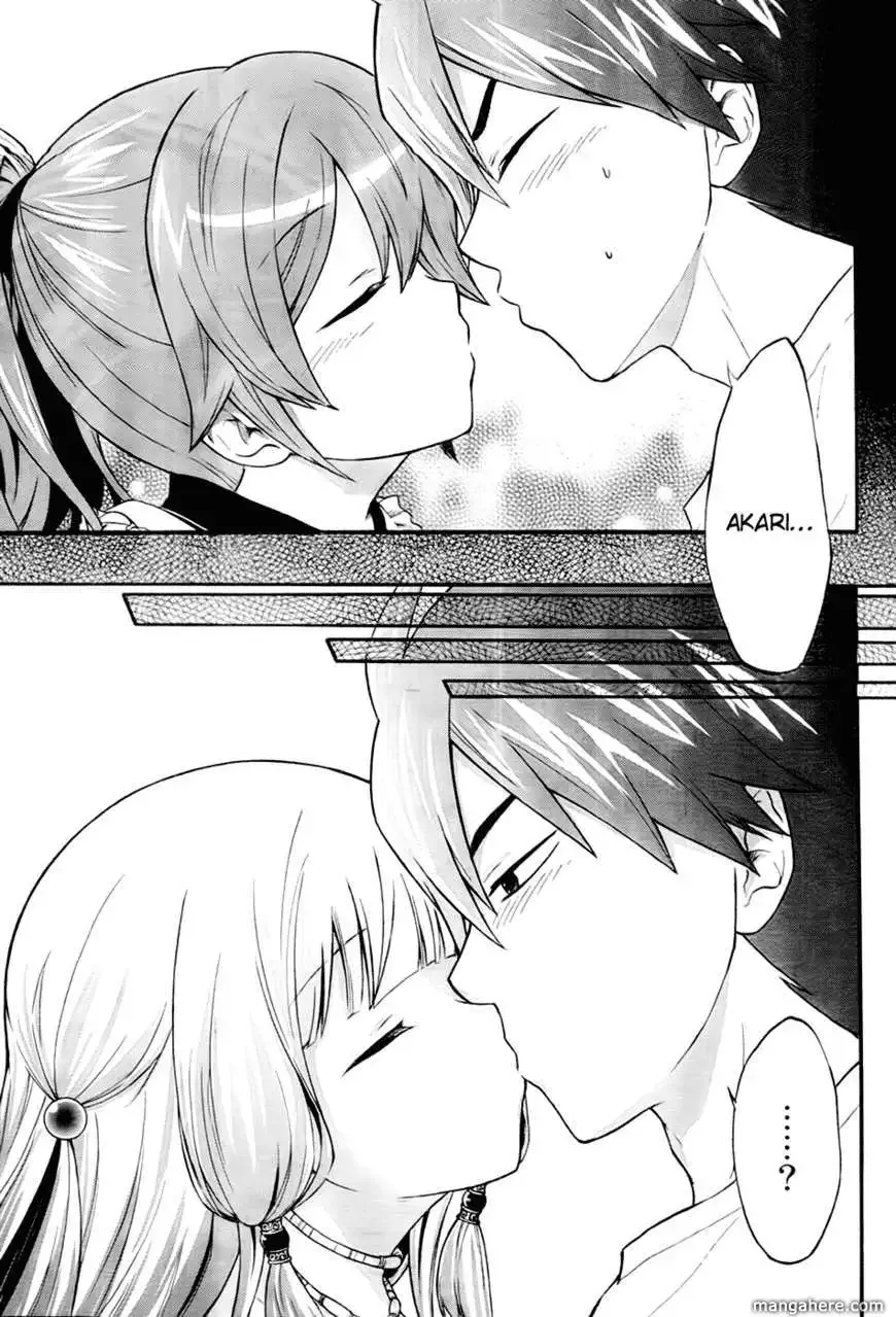 Maga Tsuki Chapter 1 page 14