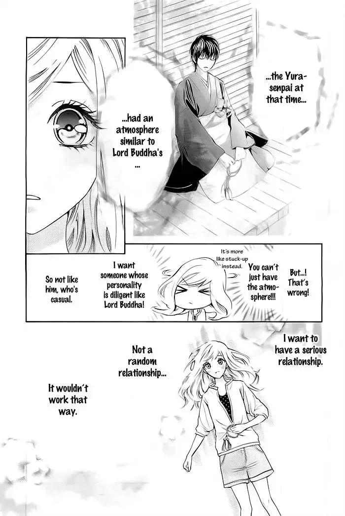 Koi to Natsu Tsubaki Chapter 1 page 18