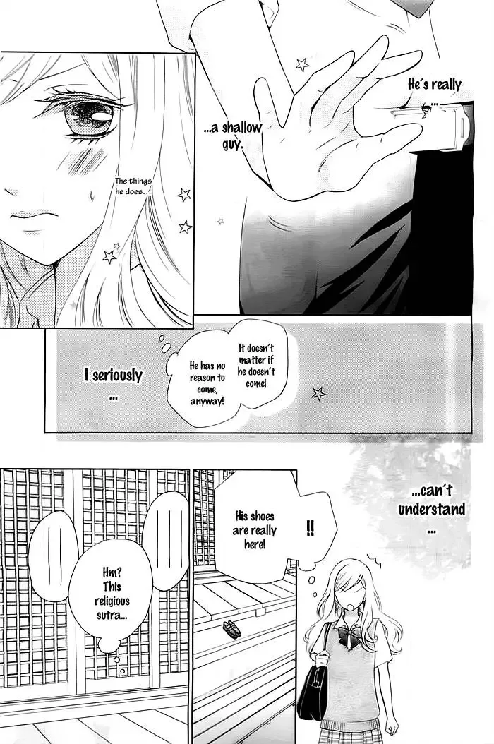 Koi to Natsu Tsubaki Chapter 1 page 32