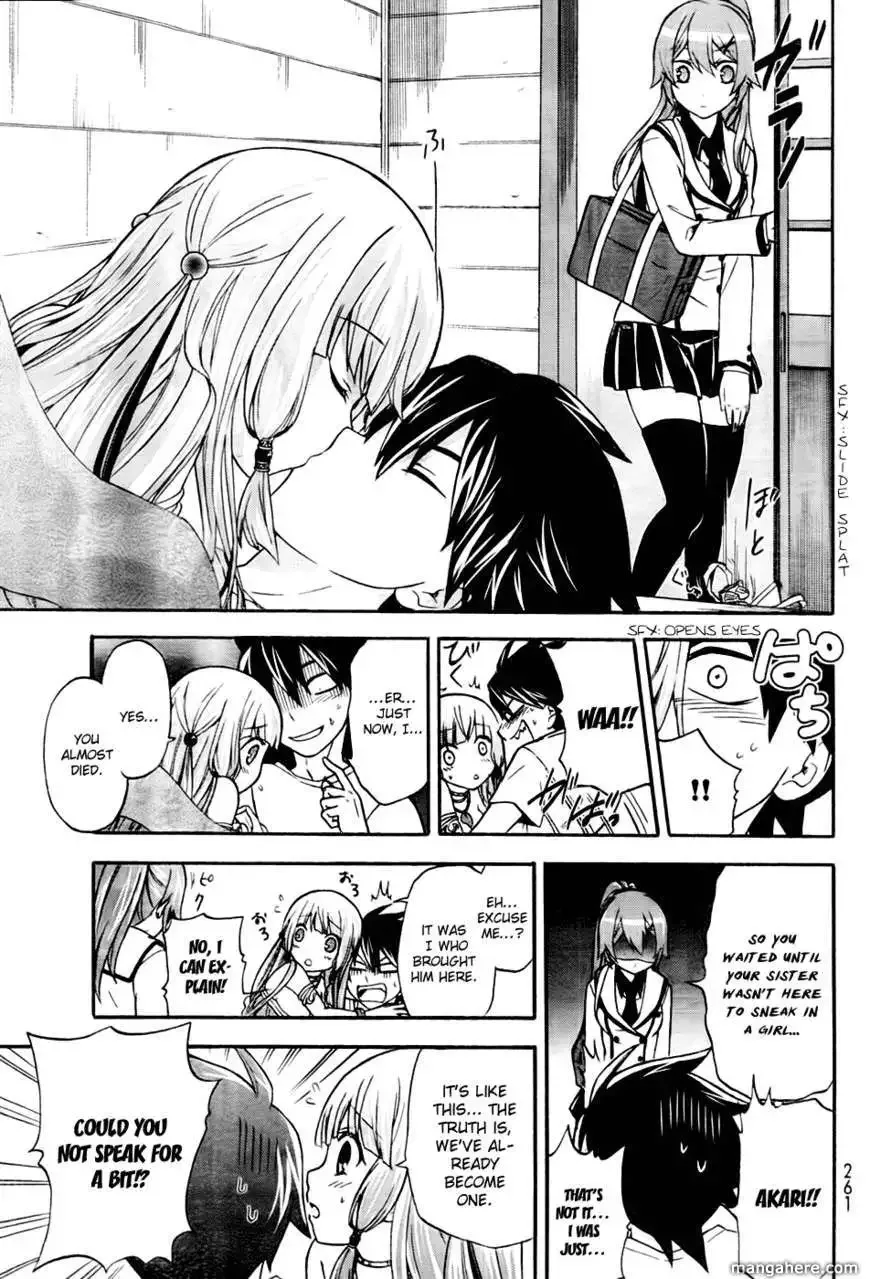 Maga Tsuki Chapter 1 page 24
