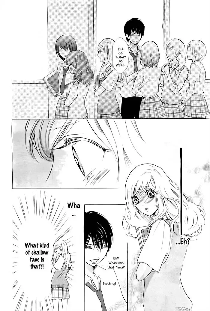 Koi to Natsu Tsubaki Chapter 1 page 31