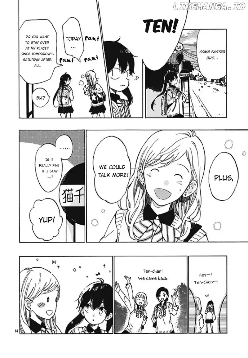 Short Cake Cake Chapter 1 page 13