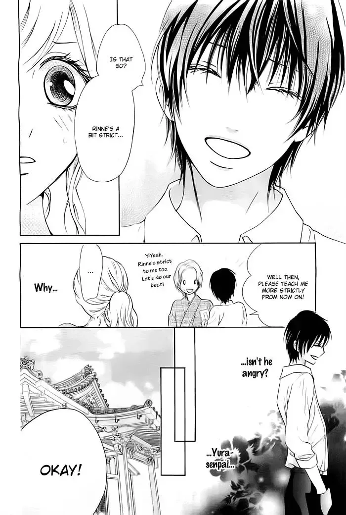 Koi to Natsu Tsubaki Chapter 1 page 39