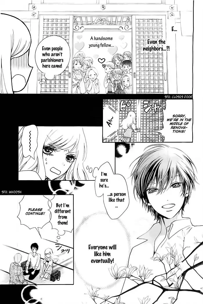 Koi to Natsu Tsubaki Chapter 1 page 34