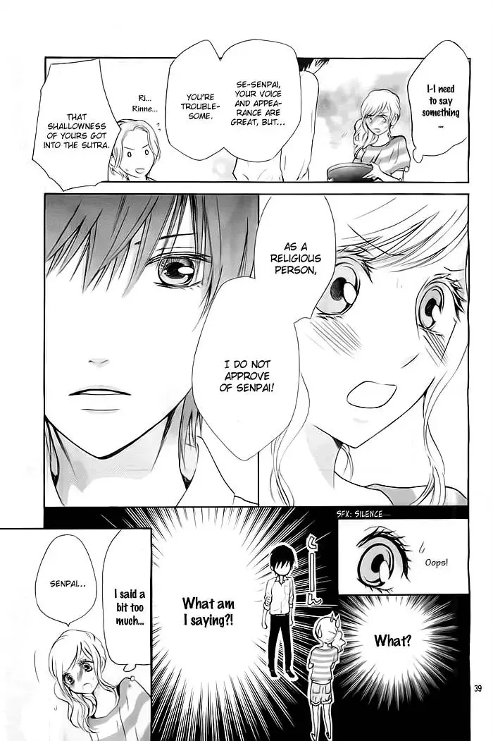 Koi to Natsu Tsubaki Chapter 1 page 38