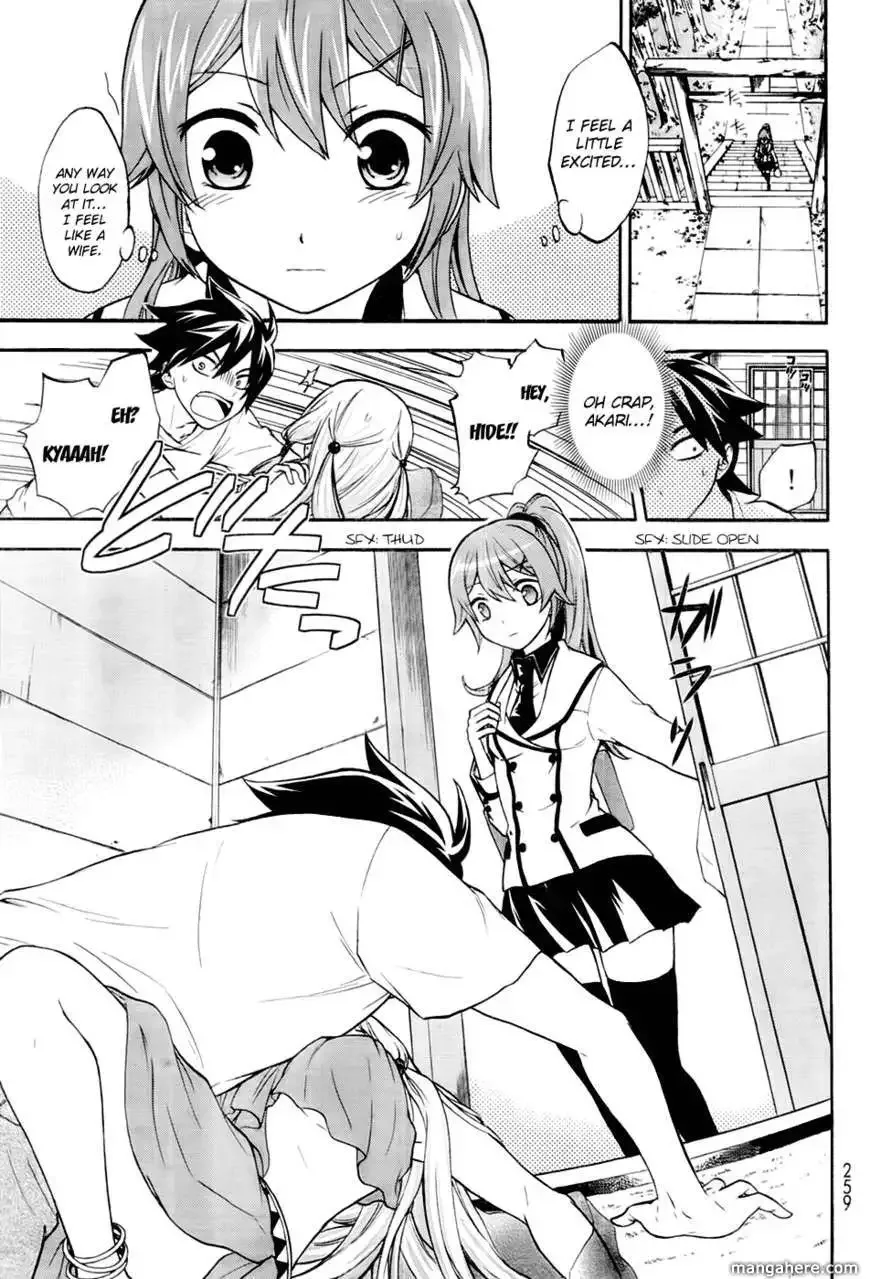 Maga Tsuki Chapter 1 page 22