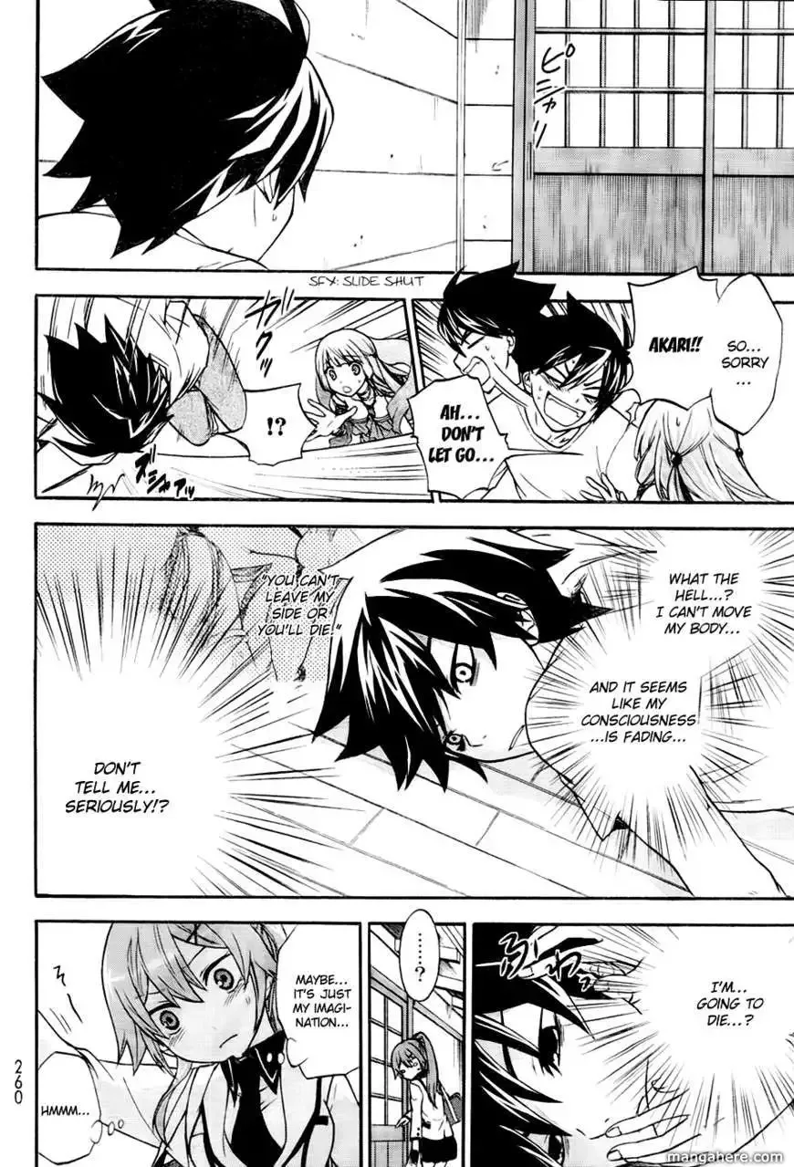 Maga Tsuki Chapter 1 page 23
