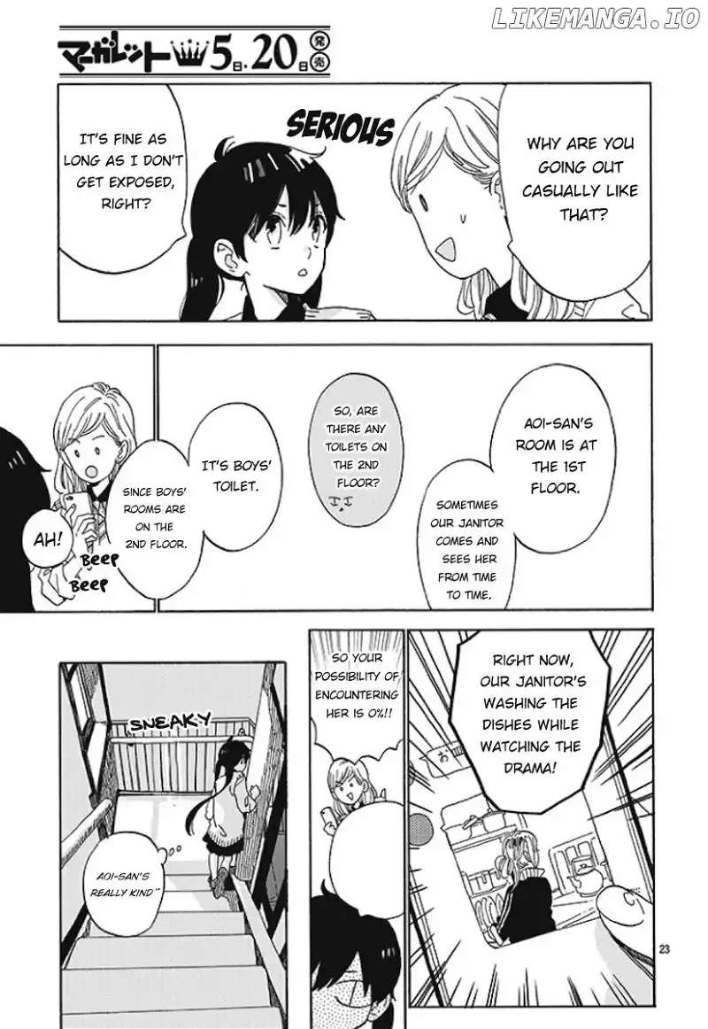 Short Cake Cake Chapter 1 page 22