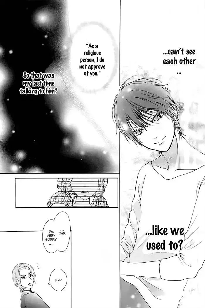 Koi to Natsu Tsubaki Chapter 1 page 42
