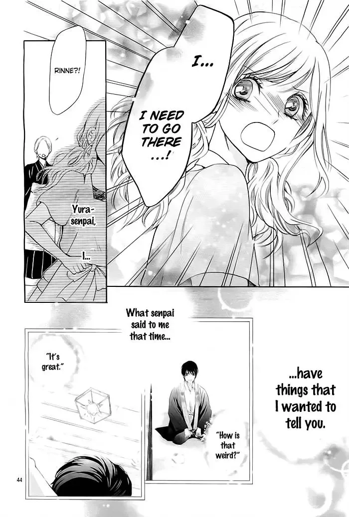 Koi to Natsu Tsubaki Chapter 1 page 43