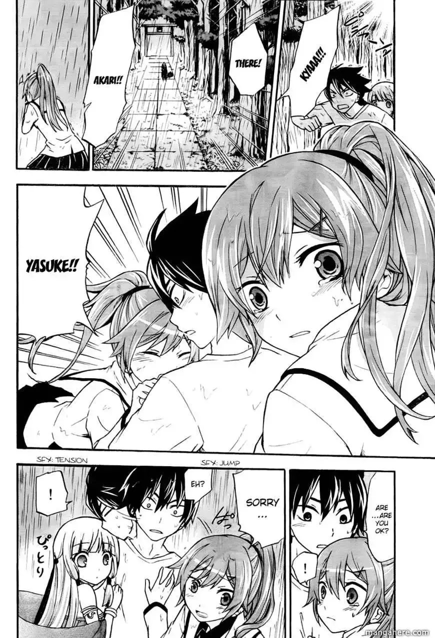 Maga Tsuki Chapter 1 page 31