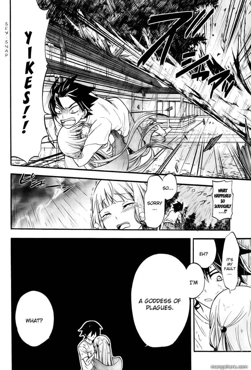 Maga Tsuki Chapter 1 page 29