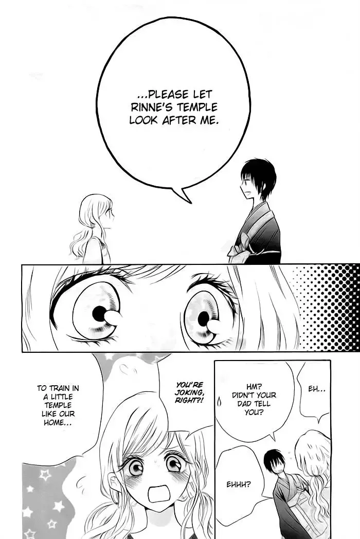 Koi to Natsu Tsubaki Chapter 1 page 49