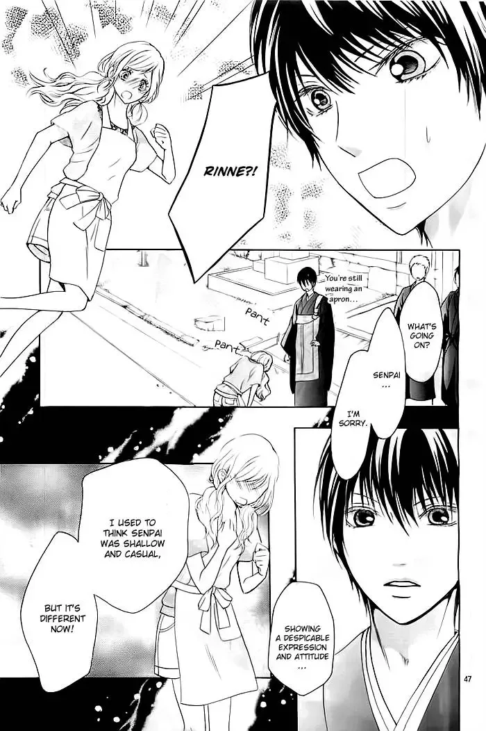 Koi to Natsu Tsubaki Chapter 1 page 46