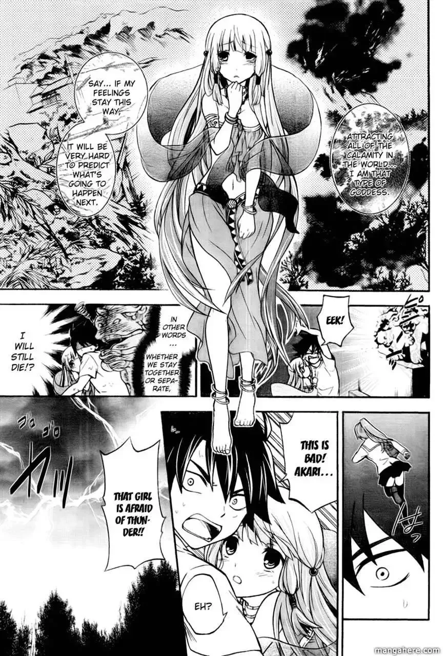 Maga Tsuki Chapter 1 page 30