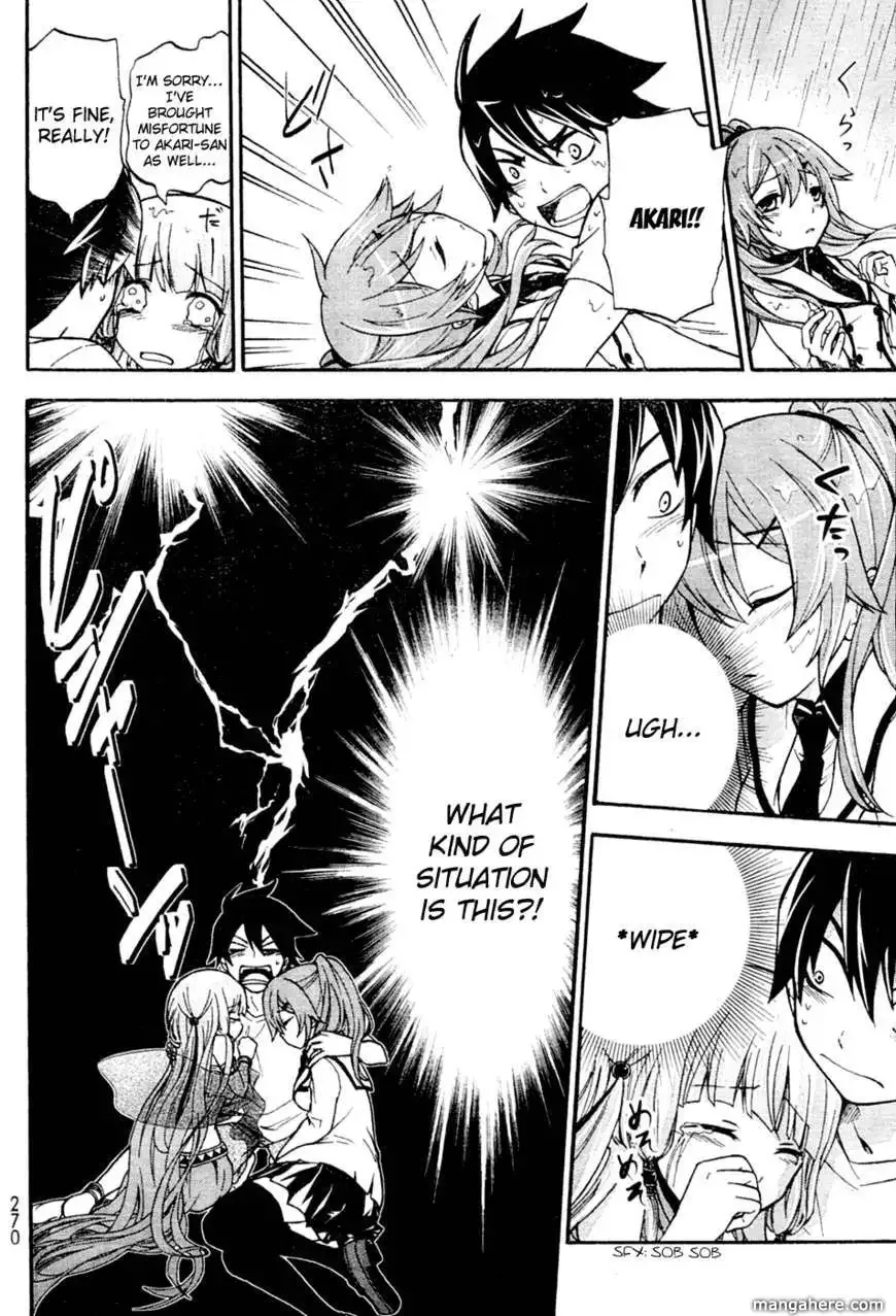 Maga Tsuki Chapter 1 page 33