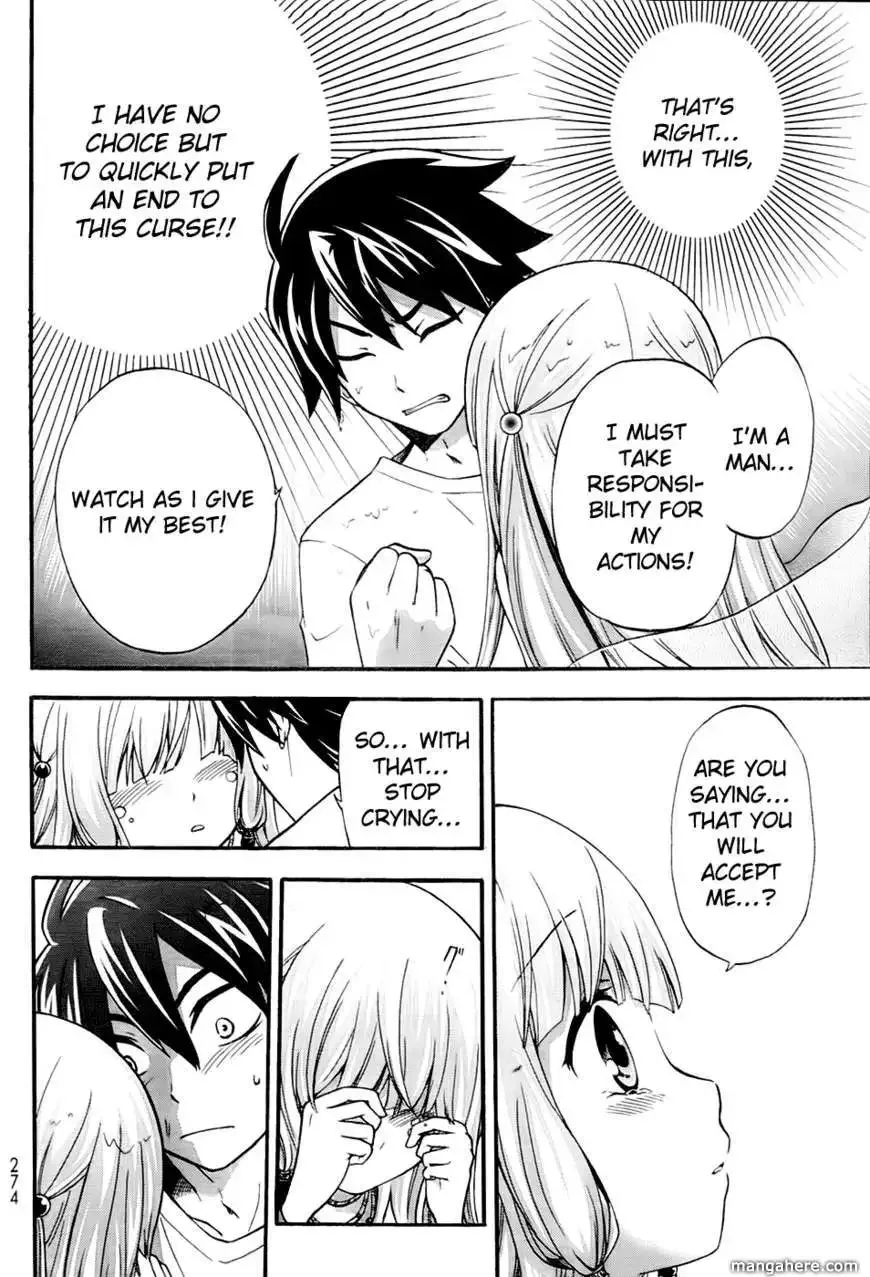 Maga Tsuki Chapter 1 page 36