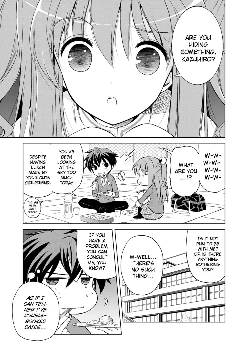 Shurabara! Chapter 4 page 4
