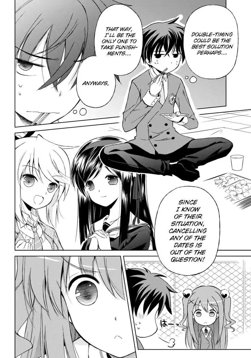 Shurabara! Chapter 4 page 5
