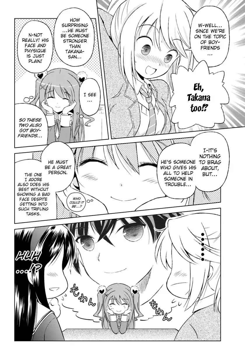 Shurabara! Chapter 4 page 13