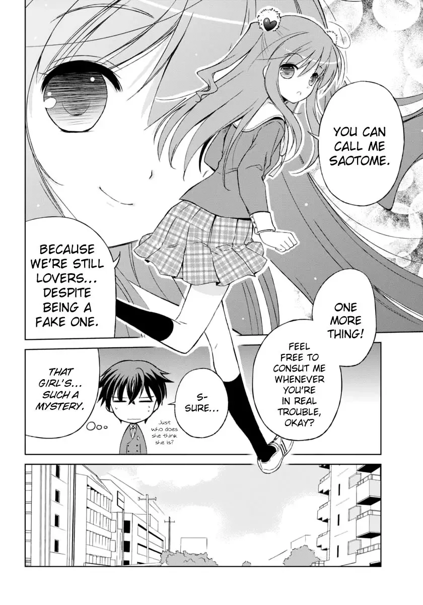 Shurabara! Chapter 4 page 9