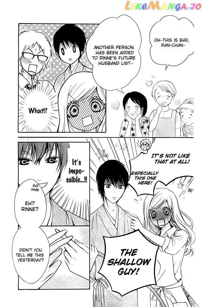 Koi to Natsu Tsubaki Chapter 2 page 6