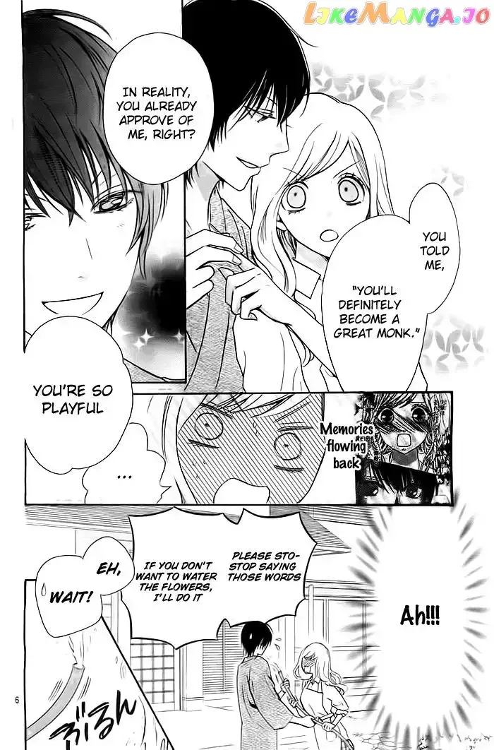 Koi to Natsu Tsubaki Chapter 2 page 7