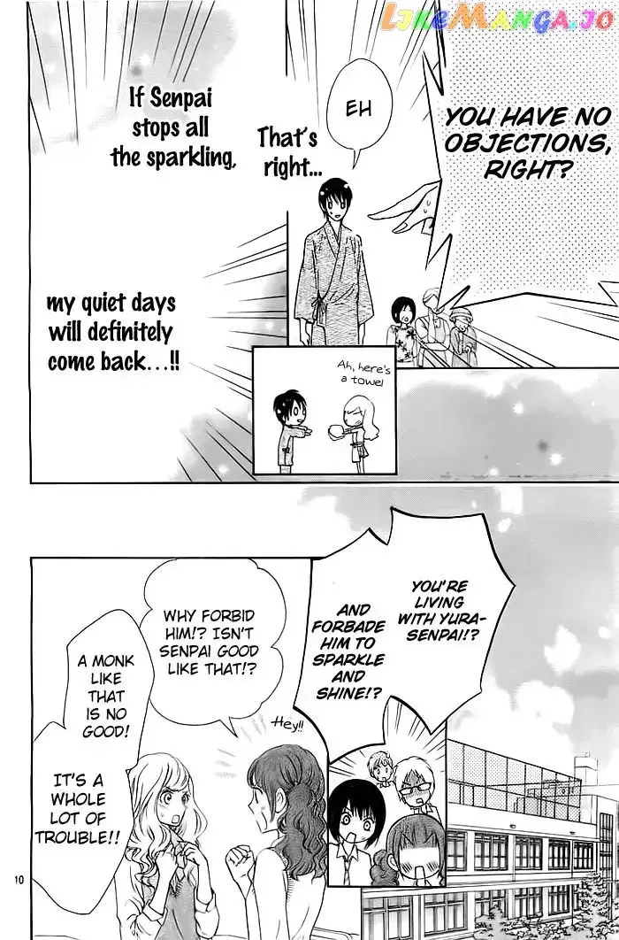Koi to Natsu Tsubaki Chapter 2 page 11