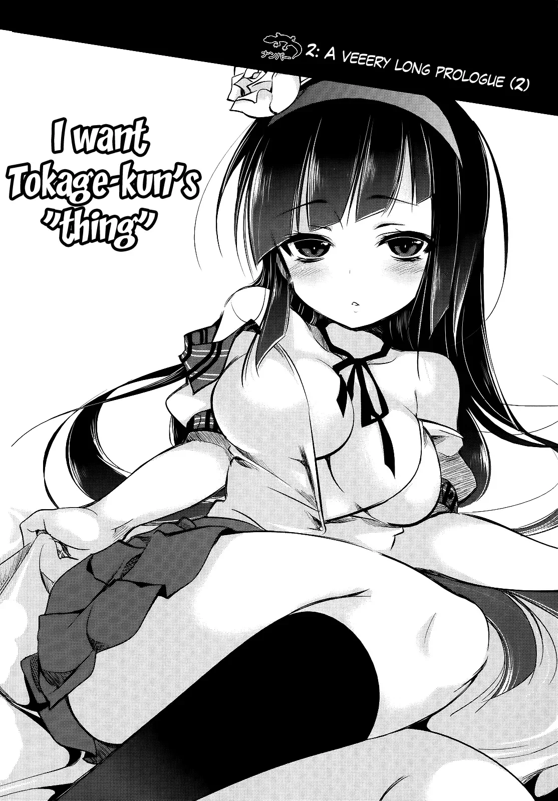 Tokage no Ou Chapter 2 page 2