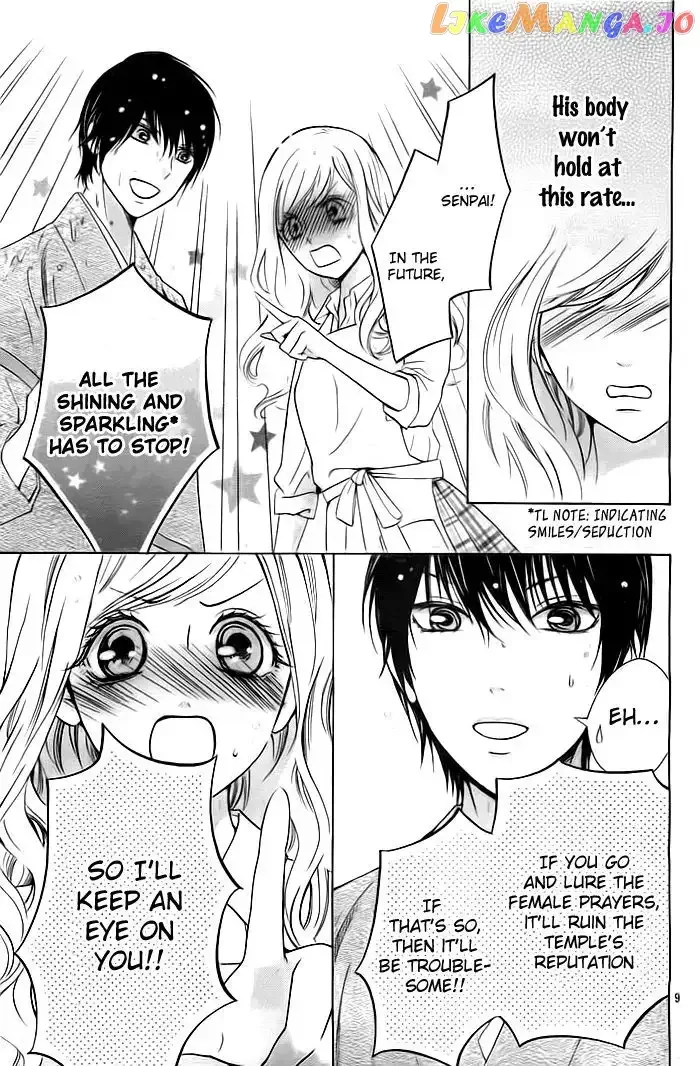 Koi to Natsu Tsubaki Chapter 2 page 10