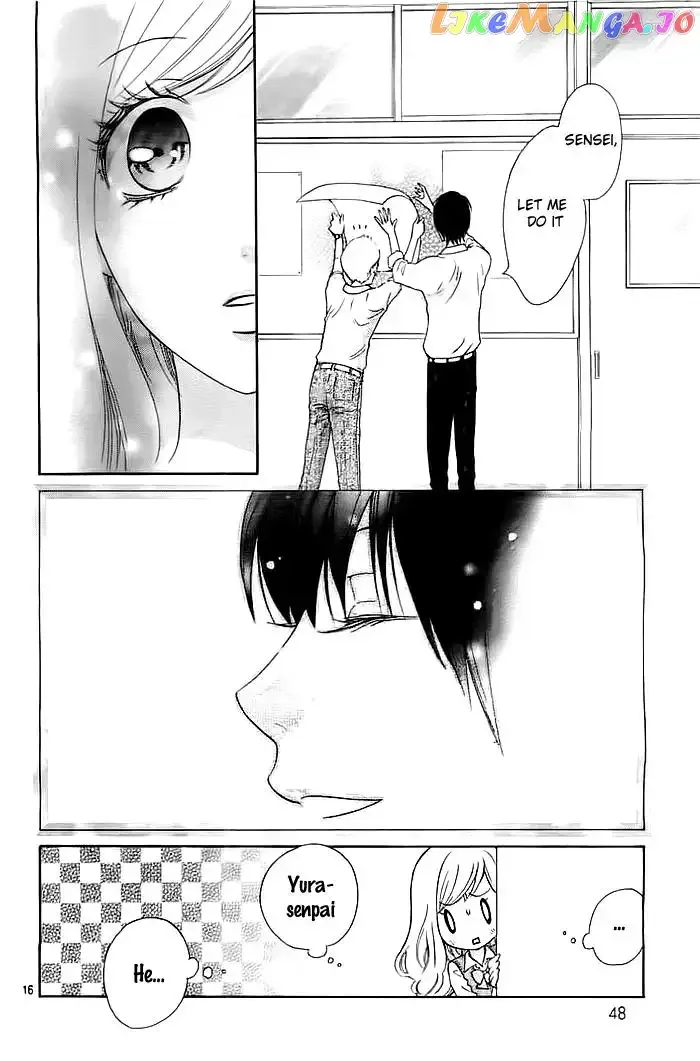 Koi to Natsu Tsubaki Chapter 2 page 17
