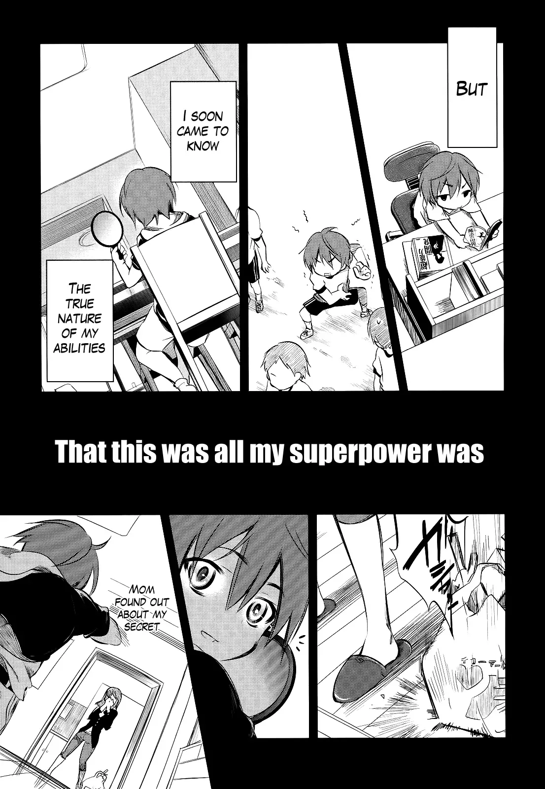 Tokage no Ou Chapter 2 page 5