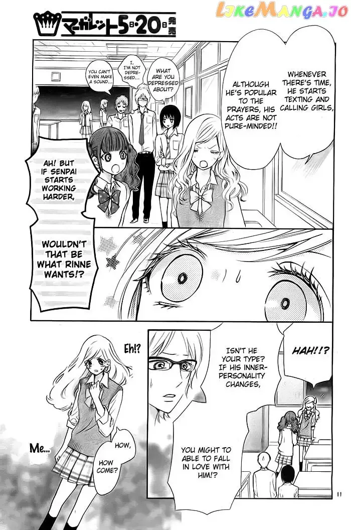 Koi to Natsu Tsubaki Chapter 2 page 12
