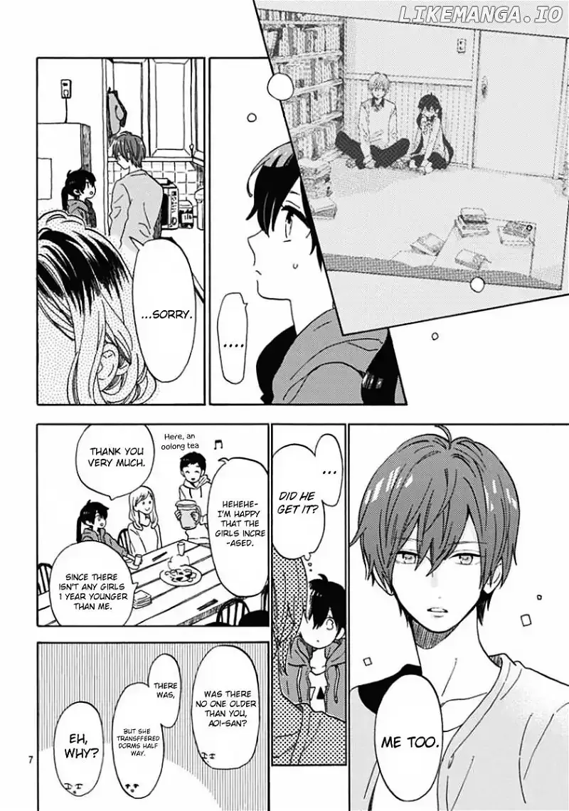 Short Cake Cake Chapter 2 page 7