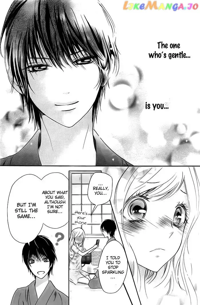 Koi to Natsu Tsubaki Chapter 2 page 25