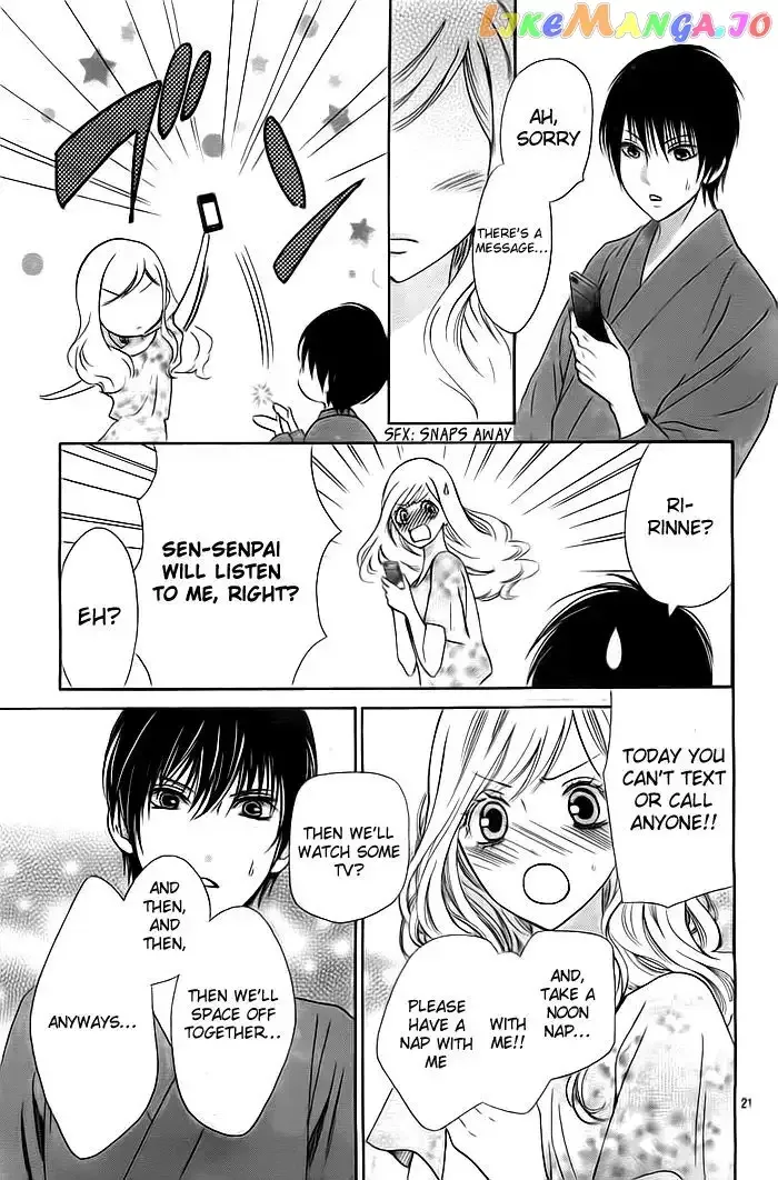 Koi to Natsu Tsubaki Chapter 2 page 22