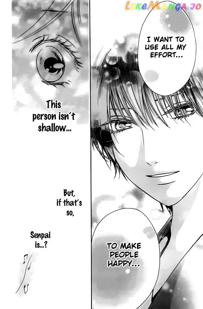 Koi to Natsu Tsubaki Chapter 2 page 21