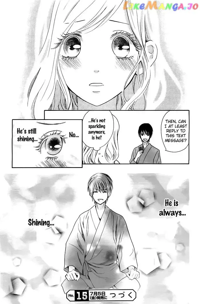 Koi to Natsu Tsubaki Chapter 2 page 26