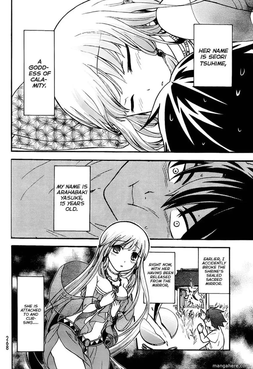 Maga Tsuki Chapter 2 page 5