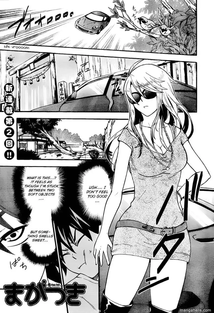 Maga Tsuki Chapter 2 page 3