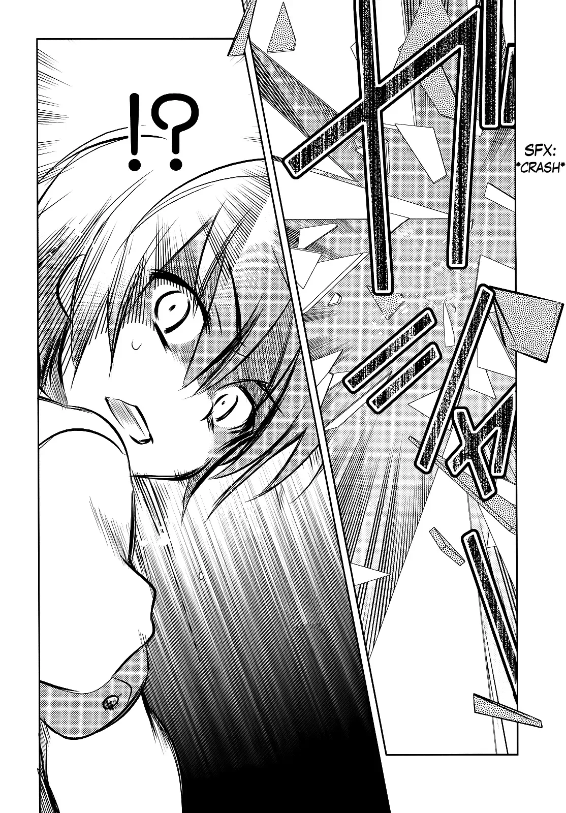 Tokage no Ou Chapter 2 page 12