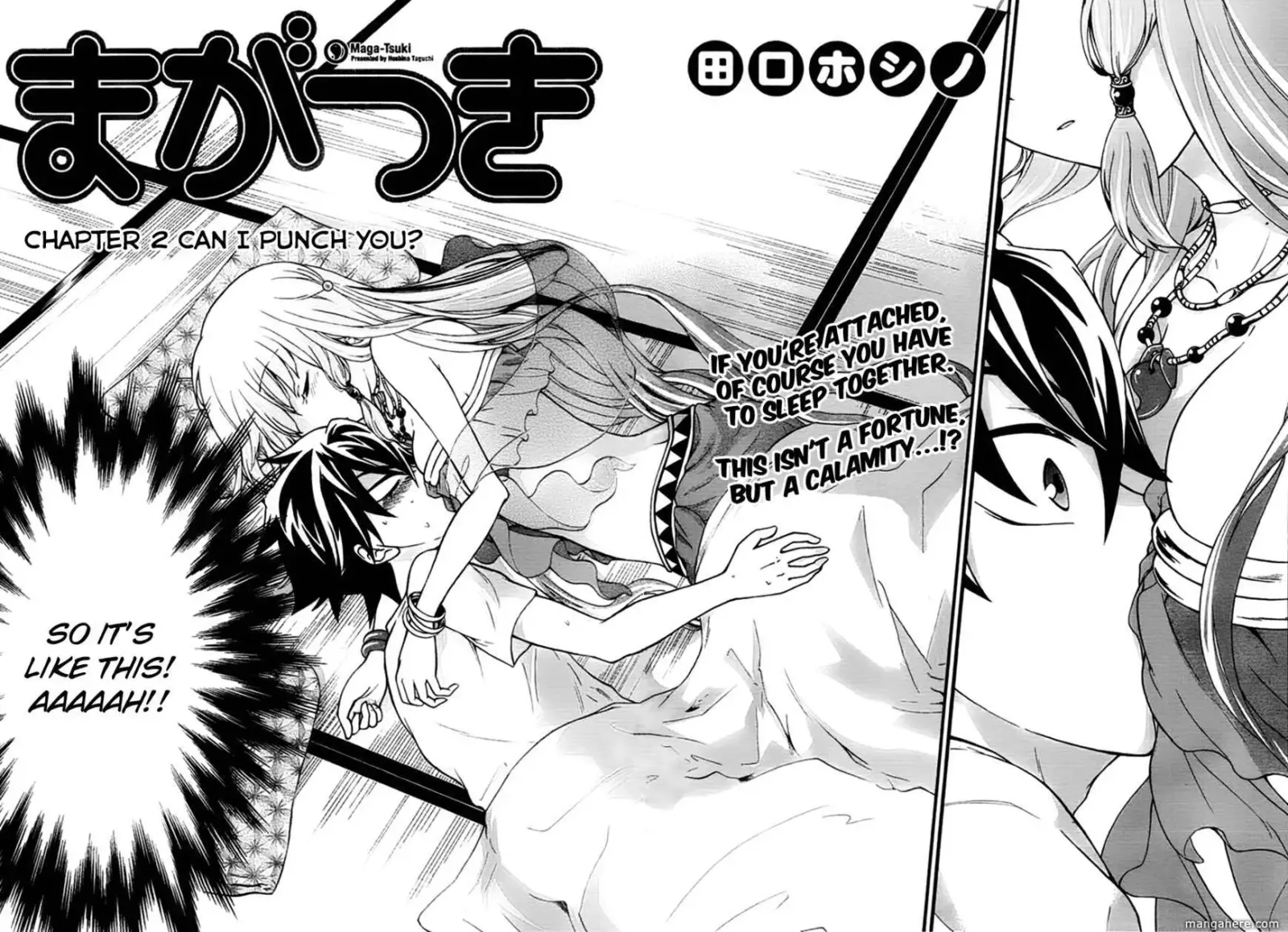 Maga Tsuki Chapter 2 page 4