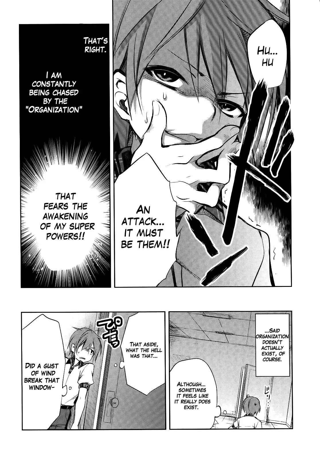 Tokage no Ou Chapter 2 page 14
