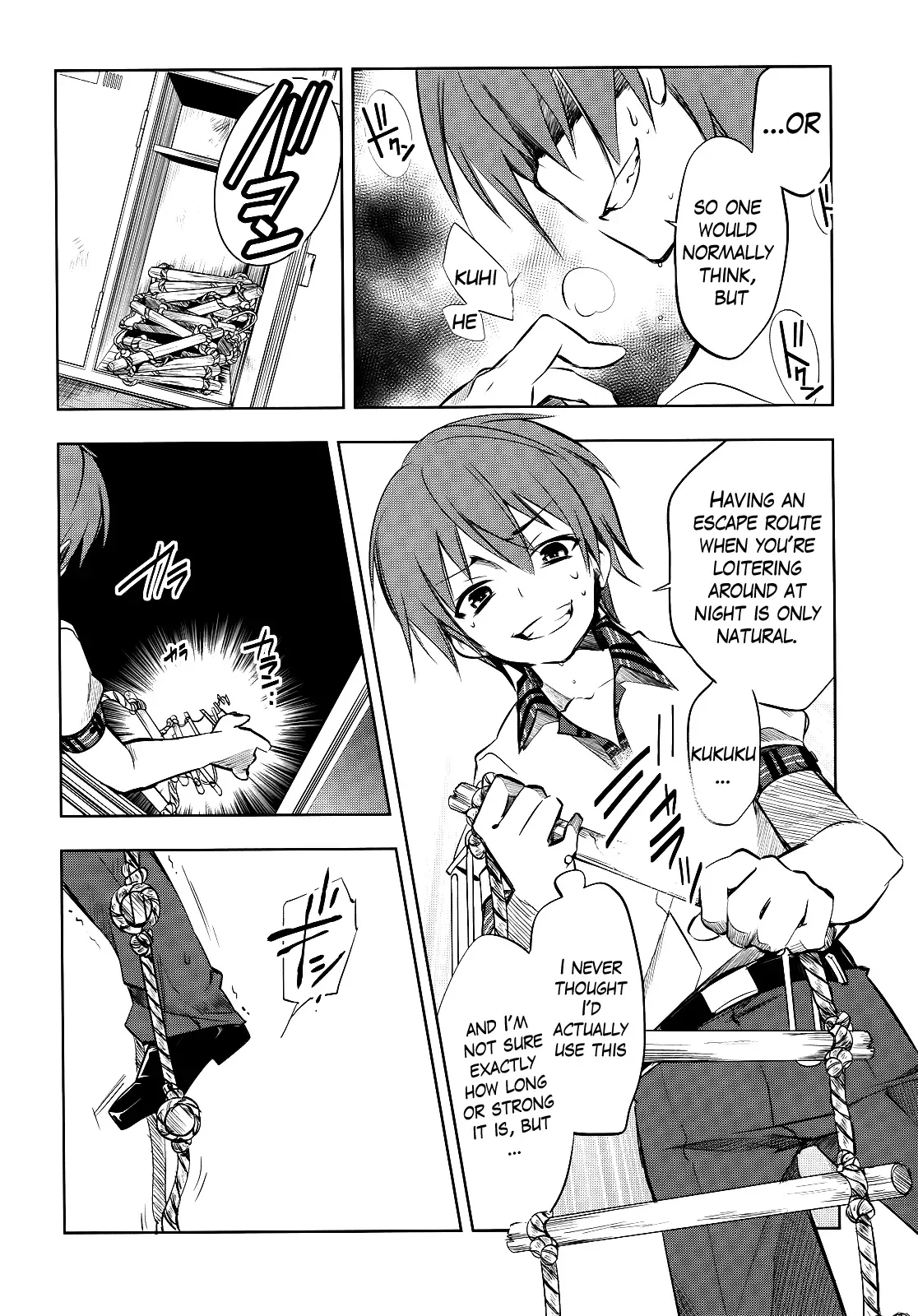 Tokage no Ou Chapter 2 page 16