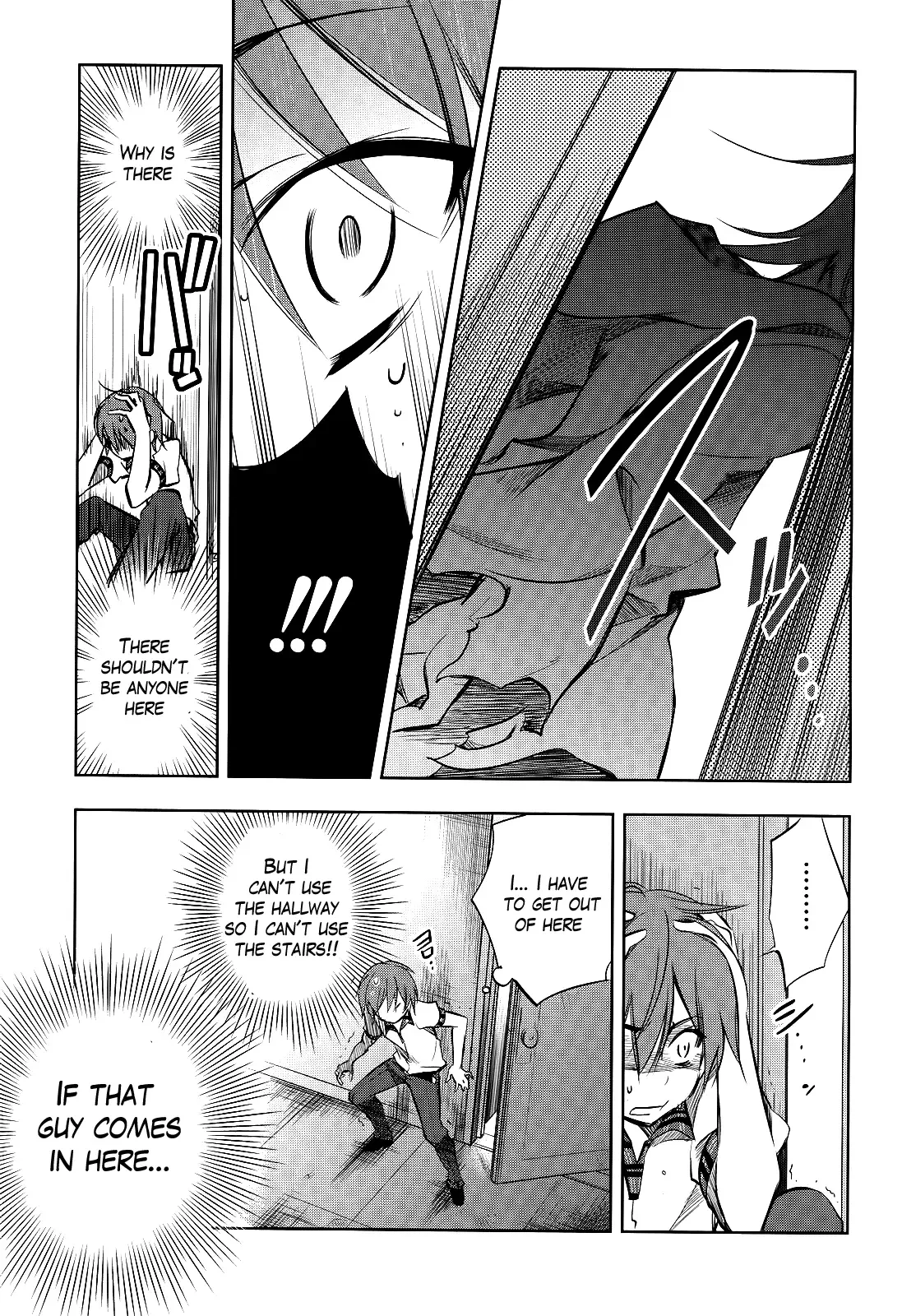 Tokage no Ou Chapter 2 page 15